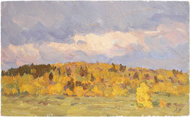 Рыбченкова Лора Борисовна. Золотая осень. Радонеж